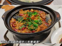 -馨方园食府·市井老南京菜
