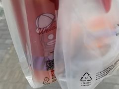 -85度C(上海兰溪二店)
