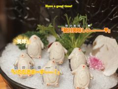 -湊湊火锅·茶憩(石家庄万象城店)