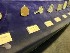 -鄂尔多斯青铜器博物馆