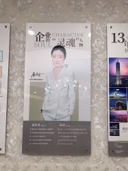 -Cocodemer女性健康·产后恢复(天一广场店)