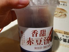 -老淮城·长鱼面(河下古镇店)