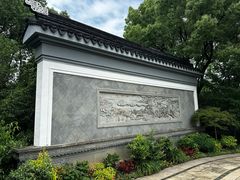 -香雪海