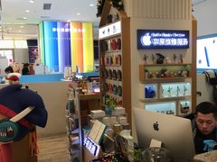 -爱畅享华为苹果手机维修服务(宝山天街店)