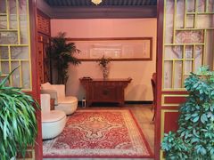 -悦真雅院·四合院·清真私房菜(雍和宫店)