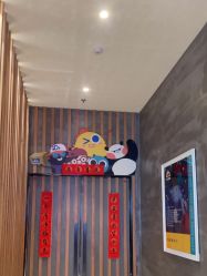 -小鸡哆哆故事屋·儿童乐园(嘉里城店)