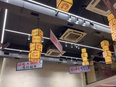 -黔哆哆地摊酸汤火锅(清湖店)