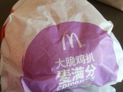 -麦当劳(仙林亚东城得来速店)