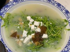 -你鲟欢·香茅柠檬鱼(金沙店)