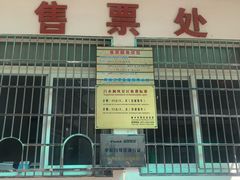 -众神白水涧景区