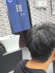 -大人物·男士理发馆