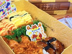 -苍井寿司(珠海金域华府店)