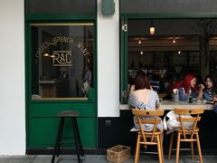 -RAC BAR(安福路店)