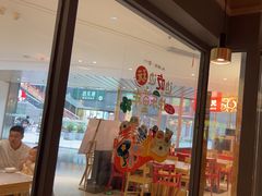 -大师兄·手工面·西北菜(美的悦然广场店)