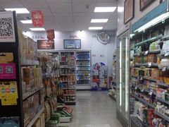 -中百罗森(华夏村店)