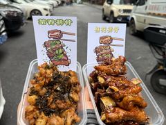 -陈厨老味·老派郴州菜(宜章店)