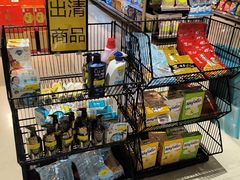 -中百生活剧场(泛海城市广场店)