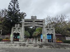 -宋井风景区