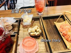 -The Lounge·大堂酒廊·北京粤财JW万豪酒店