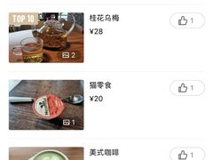 -暗黑魔法·玄灵未妖阁·塔罗·占星·心理咨询