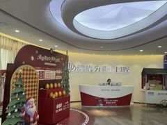 -牙博士口腔品牌连锁(杨浦店)