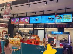 -星轶IMAX影城(九亭U天地旗舰店)