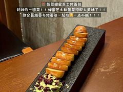 -BELLOCO倍乐(静安店)