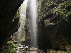 -鹿院坪生态旅游景区
