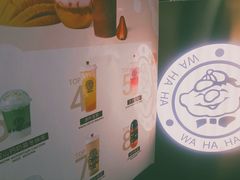 -娃哈哈·奶茶(武林店)