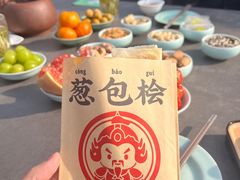 -湖畔居茶楼(湖滨店)