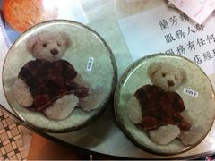 iphone_upload_pic-珍妮曲奇聪明小熊(尖沙咀店)