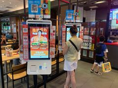 门面-汉堡王(嘉定宝龙城市广场)