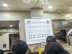 -肖家河家常面(肖家河北街店)