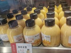 杨枝甘露-拾味中点(泺文路店)