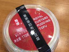 -全家便利店(兴源北路店)