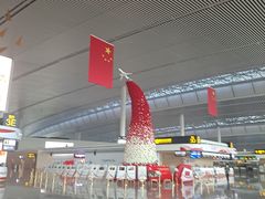 -老四川(T3航站楼F指廊店)