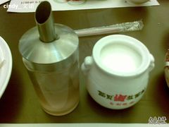 自制酸奶-西贝(金桥店)