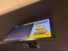 -麦当劳(东大桥店)
