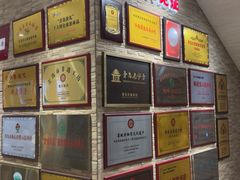 -郑庄脂渣海鲜楼(九水路店)