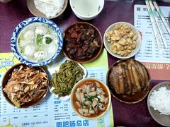 -周肥肠(江油总店)
