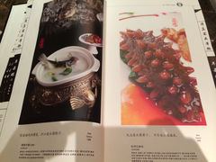 菜单-耳朵眼会馆(鼓楼店)