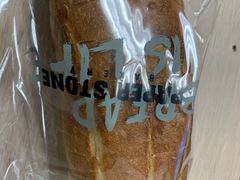 芝士粒粒法包-PAPER STONE BAKERY(天环店)