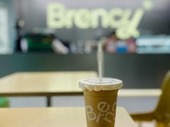 -BRENCY百仑喜(创新园店)