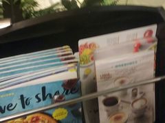 -必胜客(吾悦国际广场店)