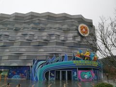 -青岛嘉年华主题乐园