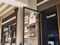 -Luneurs(幸福里店)