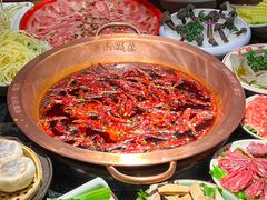 -山城鼎重庆老火锅(西安钟楼店)