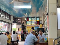 -三鄉濑粉·铭珠粥粉