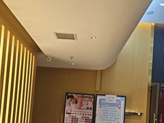 -家舍沐浴生活馆