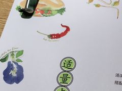 -蔡澜Pho·越南粉餐厅(海上世界店)